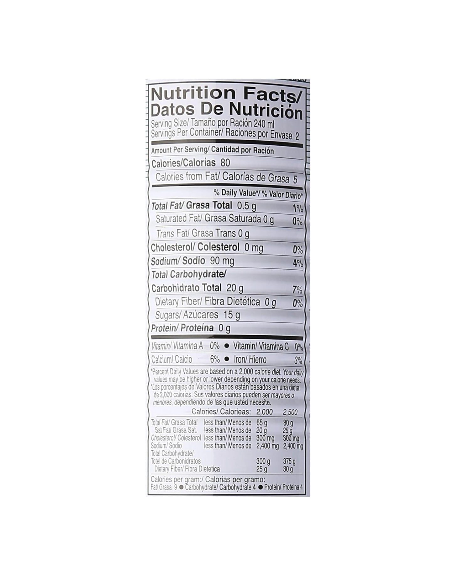 FOCO Coconut Juice 17.6 fl oz Cans (Pack of 24) – Refreshing Tropical Drink